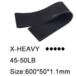 Резинка для фитнеса X-Heavy - код 105185
