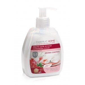 Мыло для кухни, устраняющее запахи, 5 в 1, красный гранат, Faberlic Home - код 127795