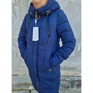 Зимняя куртка - код 129203
