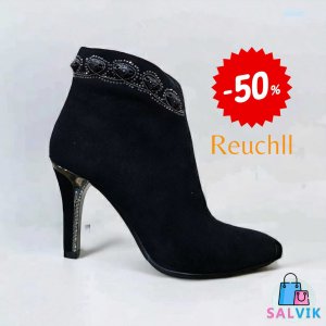 Замшевые Ботинки Reuchll - код 132421