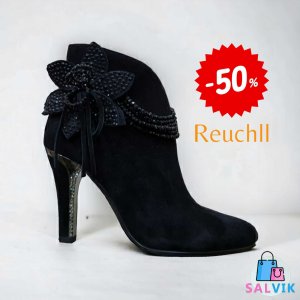 Замшевые Ботинки Reuchll - код 132423