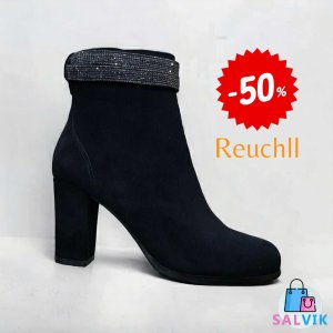 Замшевые Ботинки Reuchll - код 132425