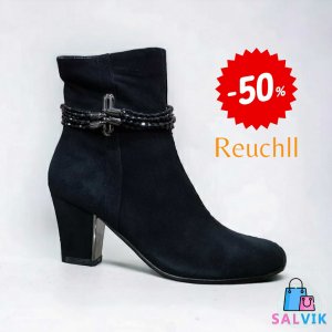 Замшевые Ботинки Reuchll - код 132426