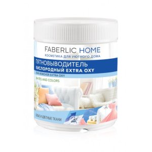 Pyatnovivoditel kislorodniy extra oxy faberlic home - код 150998
