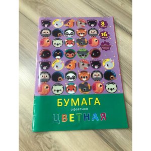 Tsvetnaya bumaga - код 154264