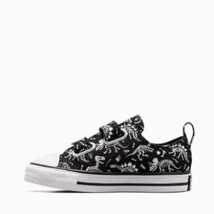 Converse	easy on dinos - код 155217