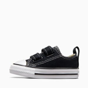 Converse	all star easy on - код 155273