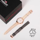 превью фото 1 - Женские часы Tissot комплект