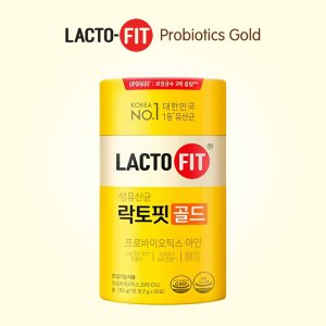 Lacto-Fit Probiotics Gold пробиотик Лактофит Голд 50 саше - код 168155