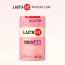 превью фото 1 - Probiotiki dlya snijeniya vesa lacto fit slim 60 sashe 120 gr