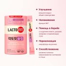 превью фото 2 - Probiotiki dlya snijeniya vesa lacto fit slim 60 sashe 120 gr