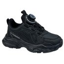 Кроссовки - код 177690