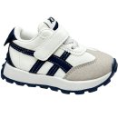 Кроссовки - код 178116