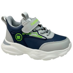 Krossovki - код 178371