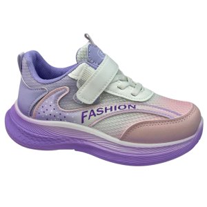 Кроссовки - код 178378 Кроссовки - код 178378