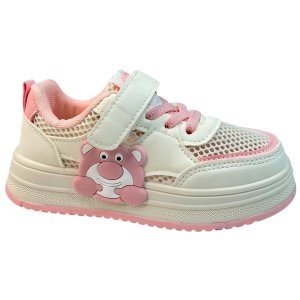 Kedi - код 178397