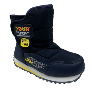 Сапоги - код 178432