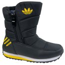 Сапоги - код 178443