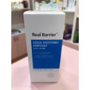 Real barrier soothing ampoule - код 42358