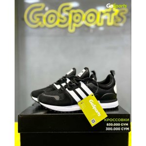 Кроссовки Adidas - код 54920