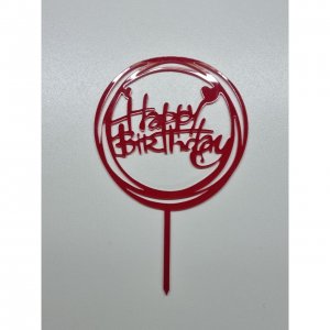 Topper dlya torta  happy birthday (krugliy) - код 99030