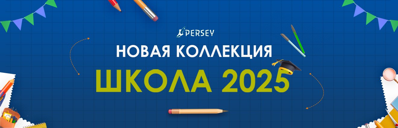 novaya kollektsiya
