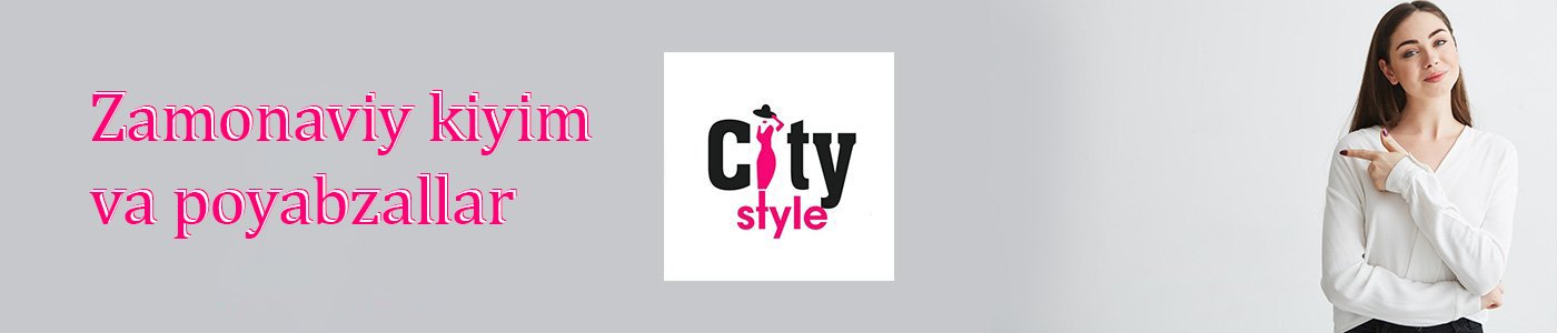 City style outlet