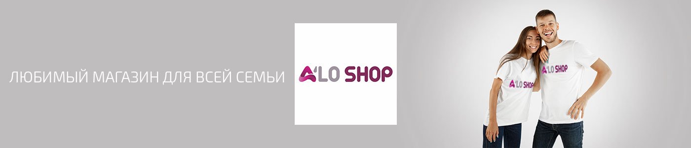 A'lo Shop