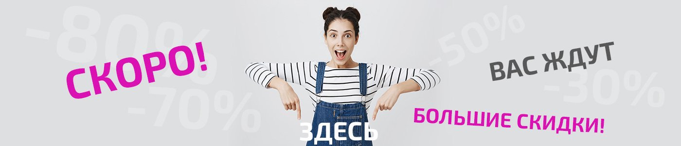 Мужская одежда 83